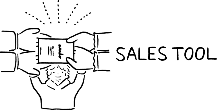 営業ツールデザインイメージ