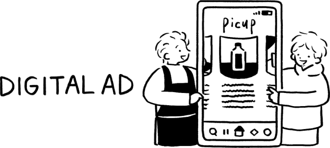 WEB/SNSの広告運用イメージ