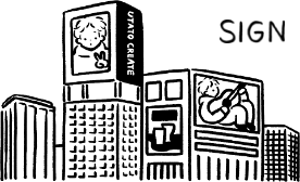 ロードサインの制作イメージ