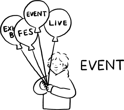 イベント企画・運営イメージ